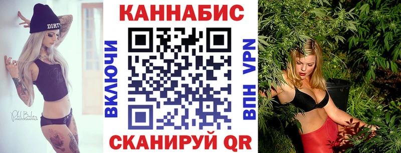 Наркошоп купить АМФ  Конопля  СК  Меф мяу мяу  ГАШ  Грязи