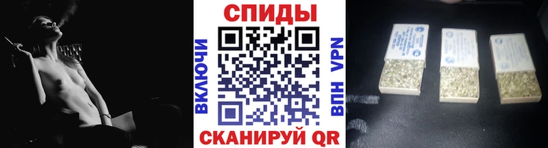 Бутират GHB  Купить где  Грязи 