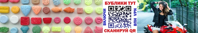 Купить закладки Грязи Экстази TESLA