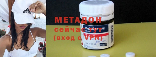 крисы Богородицк