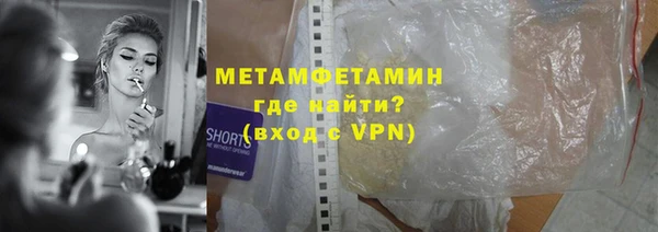 крисы Богородицк