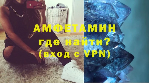 марки lsd Бугульма