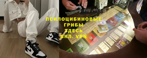 мефедрон мука Богданович